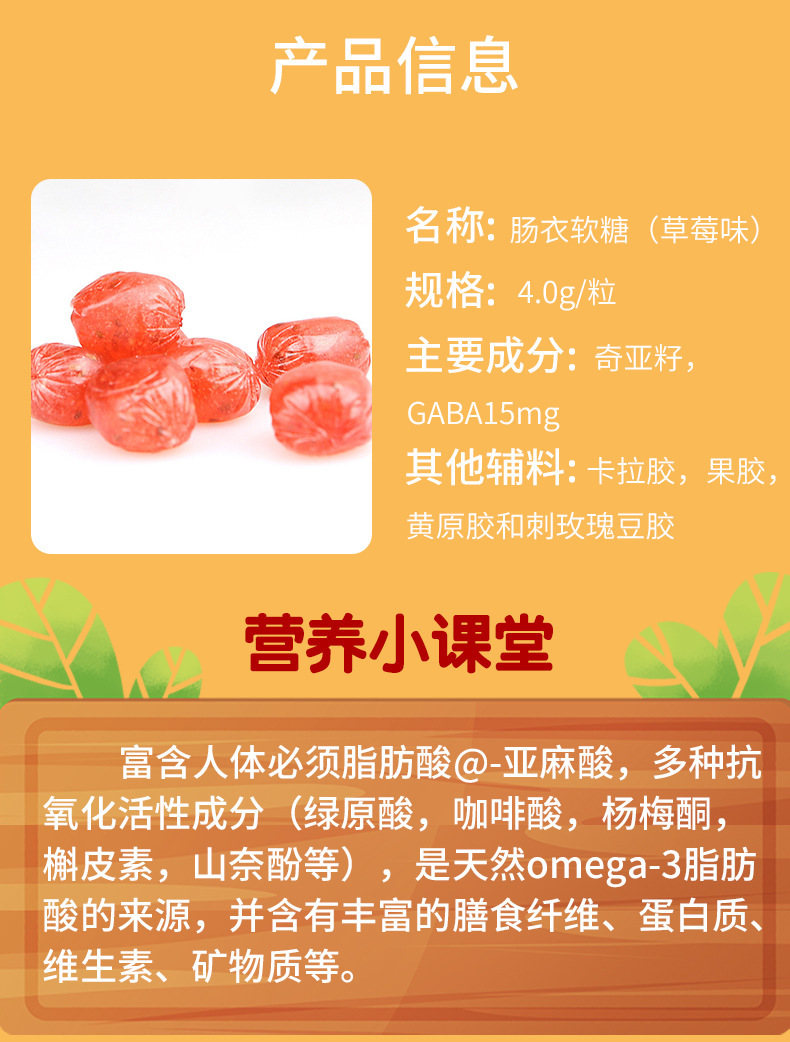 Hefei Jiannuo
