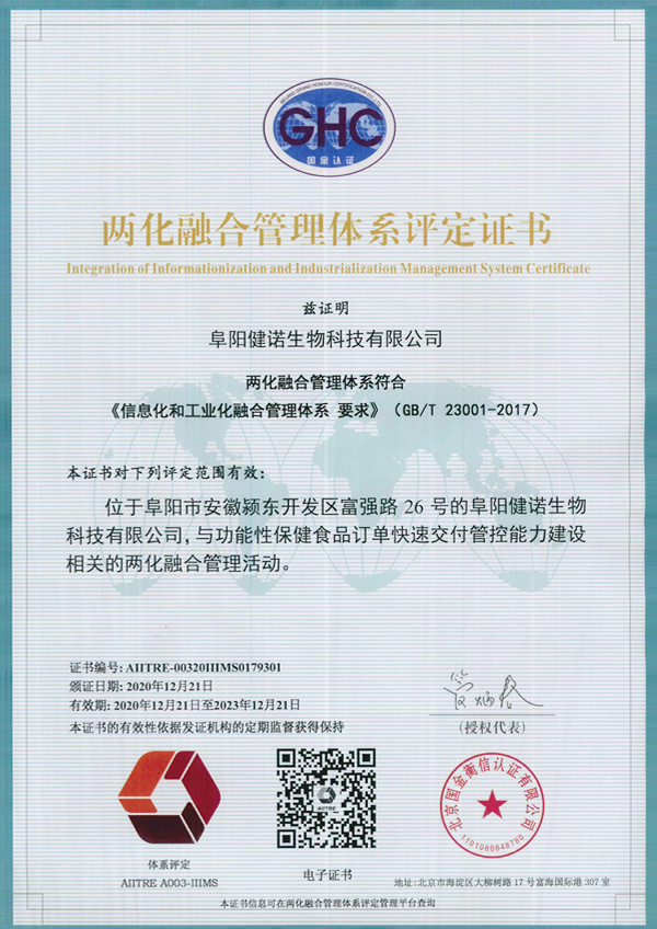 圖片名稱 圖片名稱