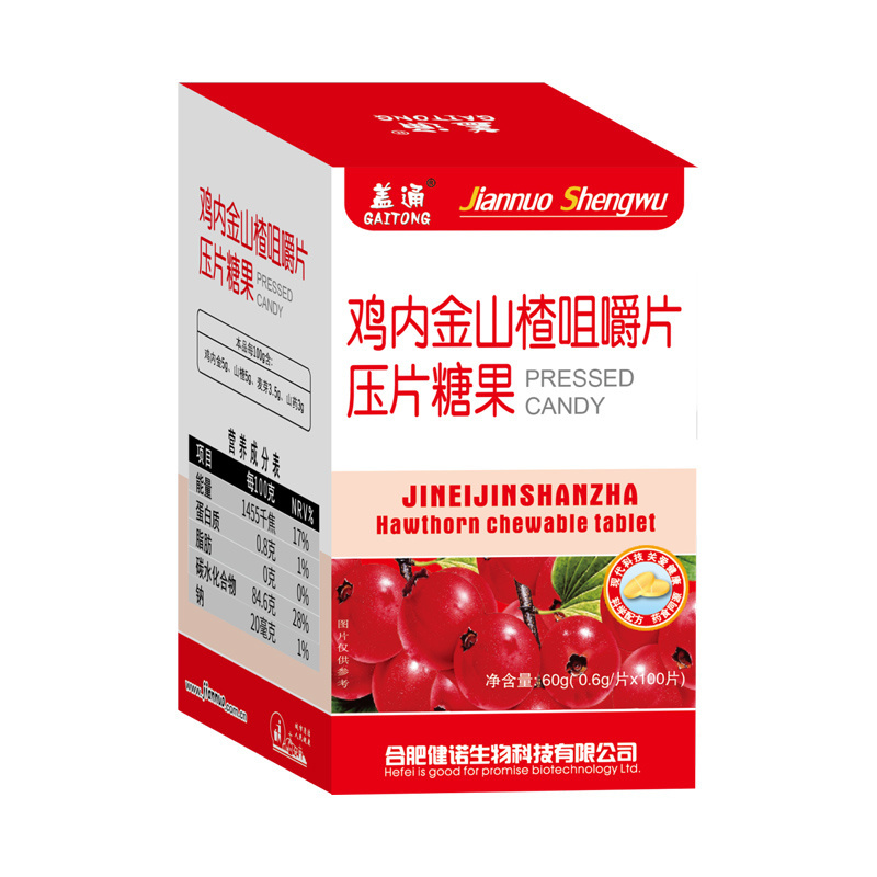 60g Jineijin Hawthorn chewable tablets (pressed candy)
