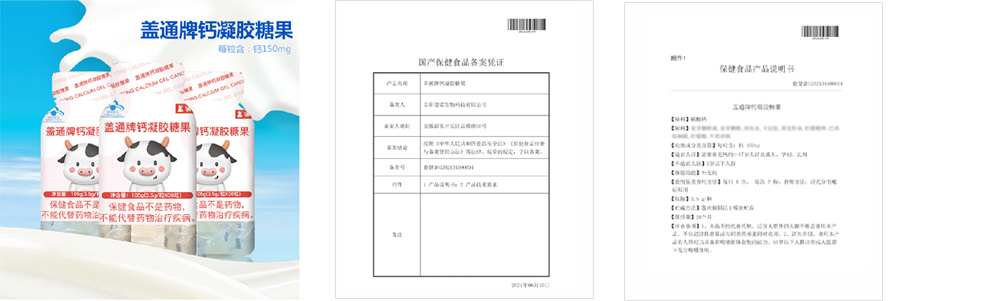 圖片名稱 圖片名稱