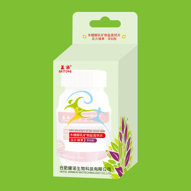 Xylitol Milk Mineral Salt High Calcium Tablets (Tablet Candy) Adult Type, Child Growth Type, Calcium Iron + Vitamins, Adolescent Type, Pregnant Women Type, Middle-aged and Elderly Type