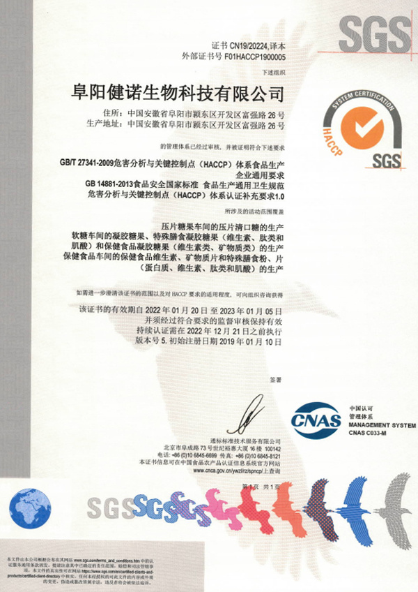 圖片名稱 圖片名稱