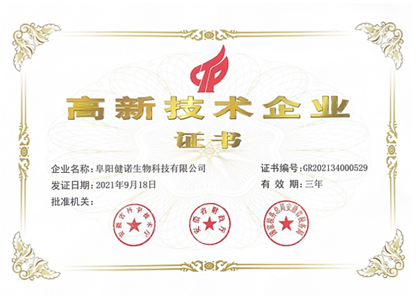 圖片名稱 圖片名稱