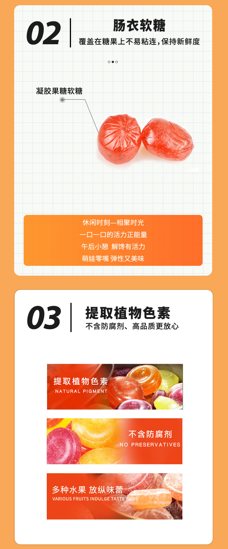 Hefei Jiannuo