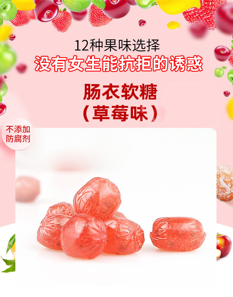 Hefei Jiannuo