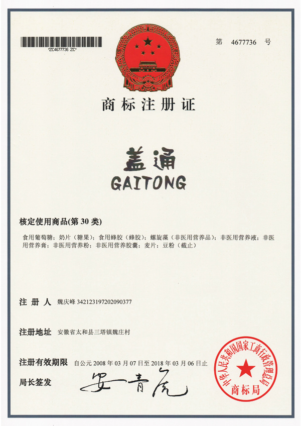 圖片名稱 圖片名稱