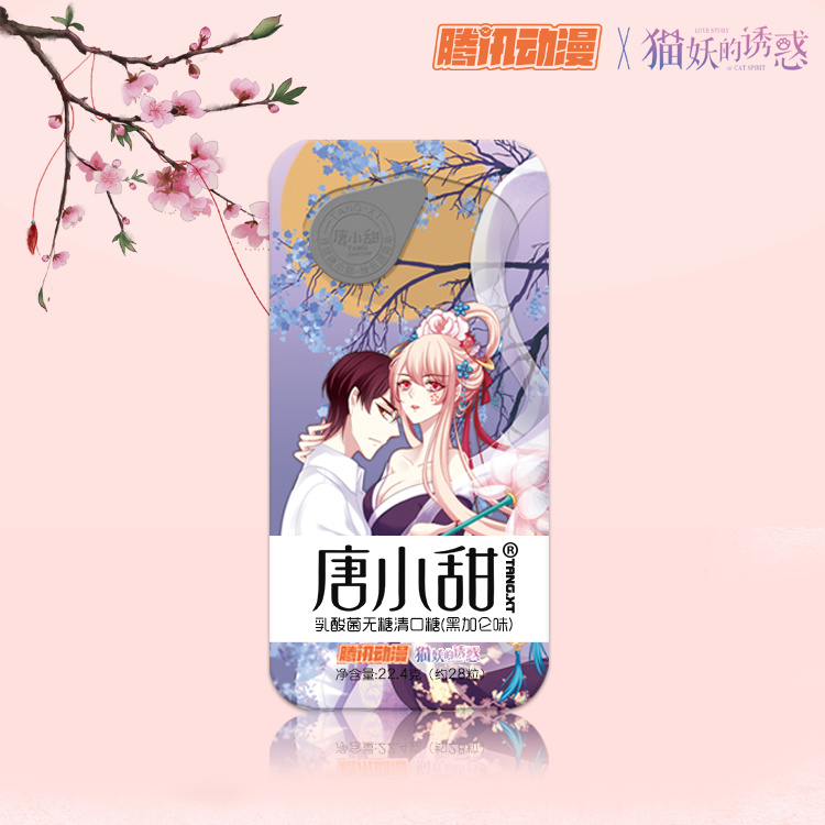 圖片名稱