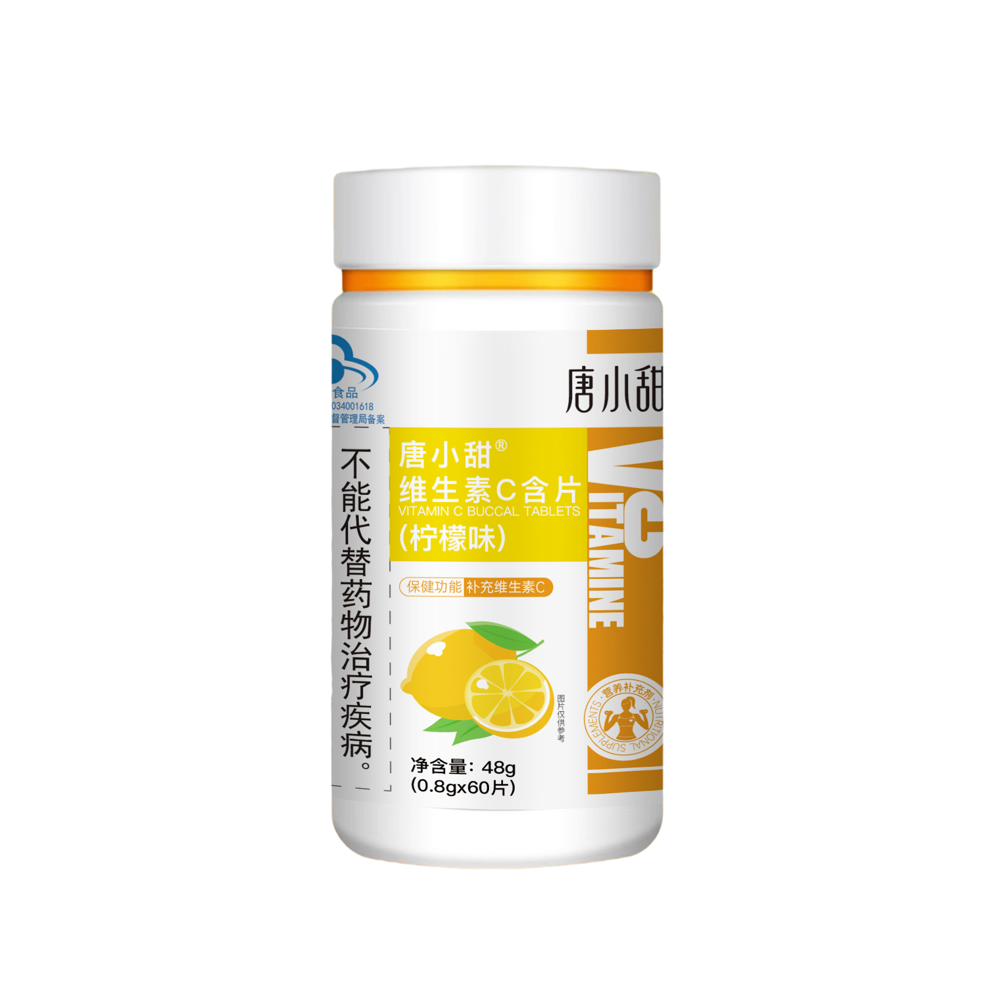 檸檬味效果圖@.jpg