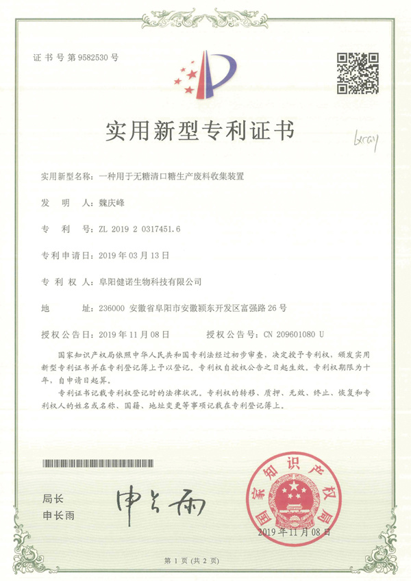 圖片名稱 圖片名稱