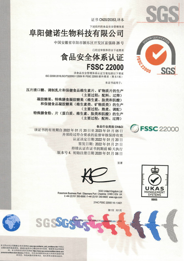 圖片名稱 圖片名稱