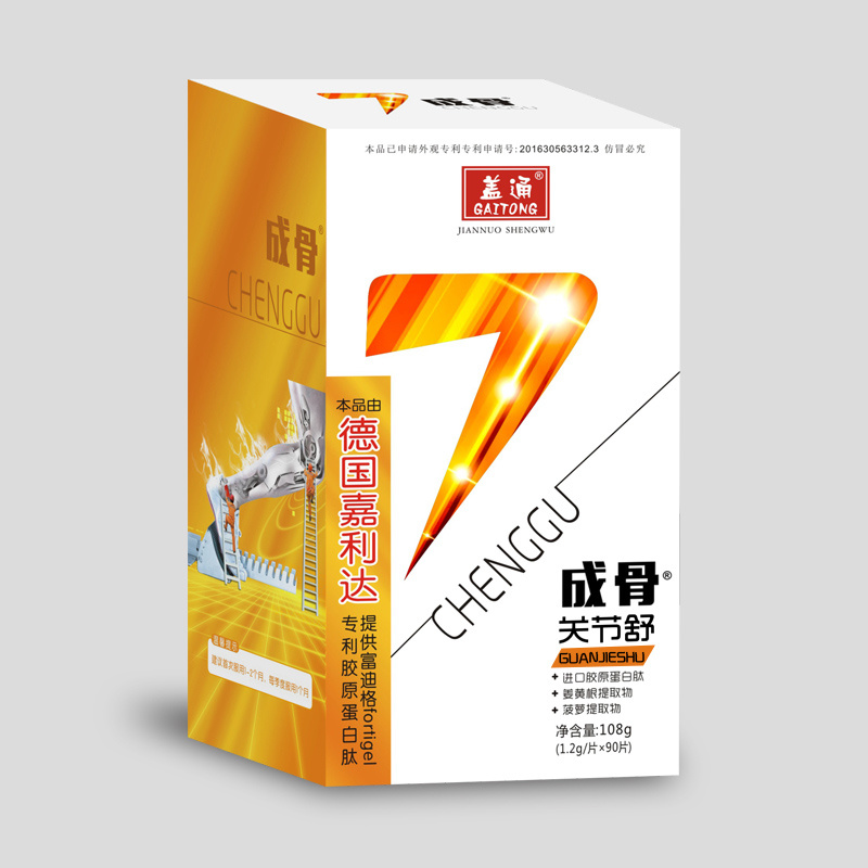 108g成骨關節舒