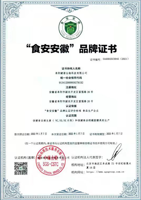 圖片名稱 圖片名稱