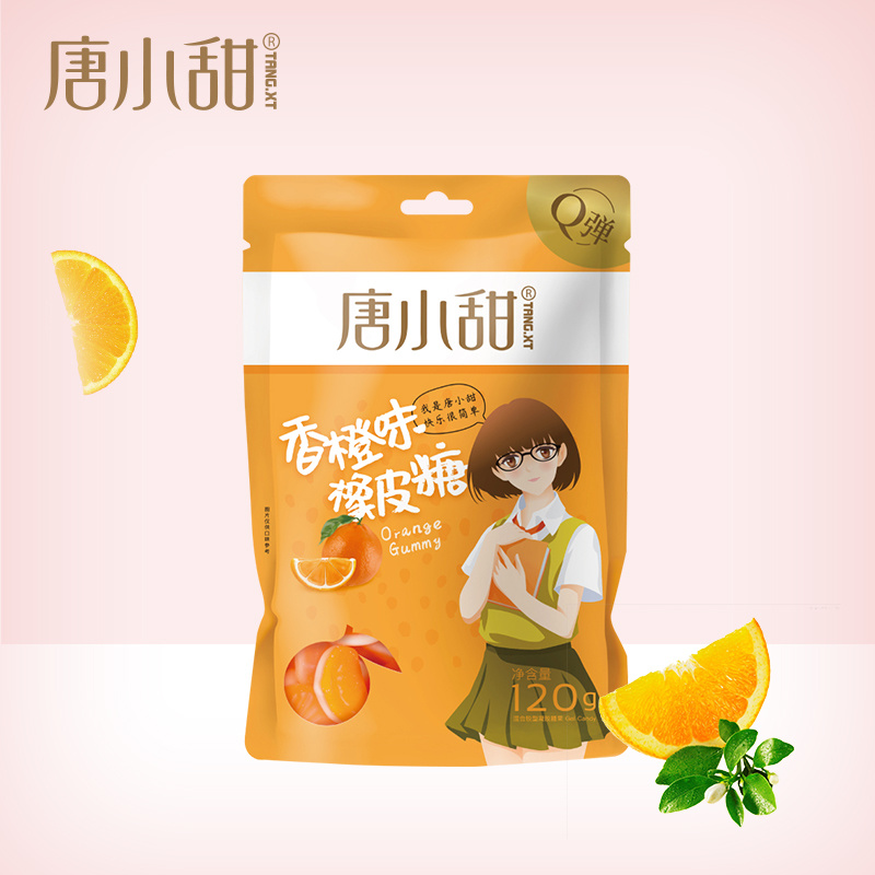 120g（混合水(shuǐ)果味軟糖、草莓味軟糖、芒果味軟糖、香橙味軟糖）（1726226662437）.jpg