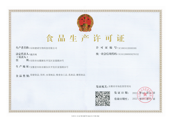 圖片名稱 圖片名稱