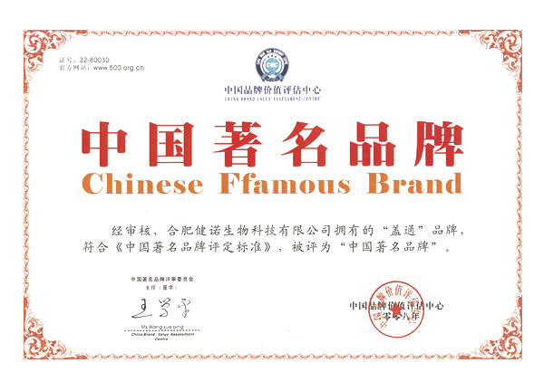 圖片名稱 圖片名稱