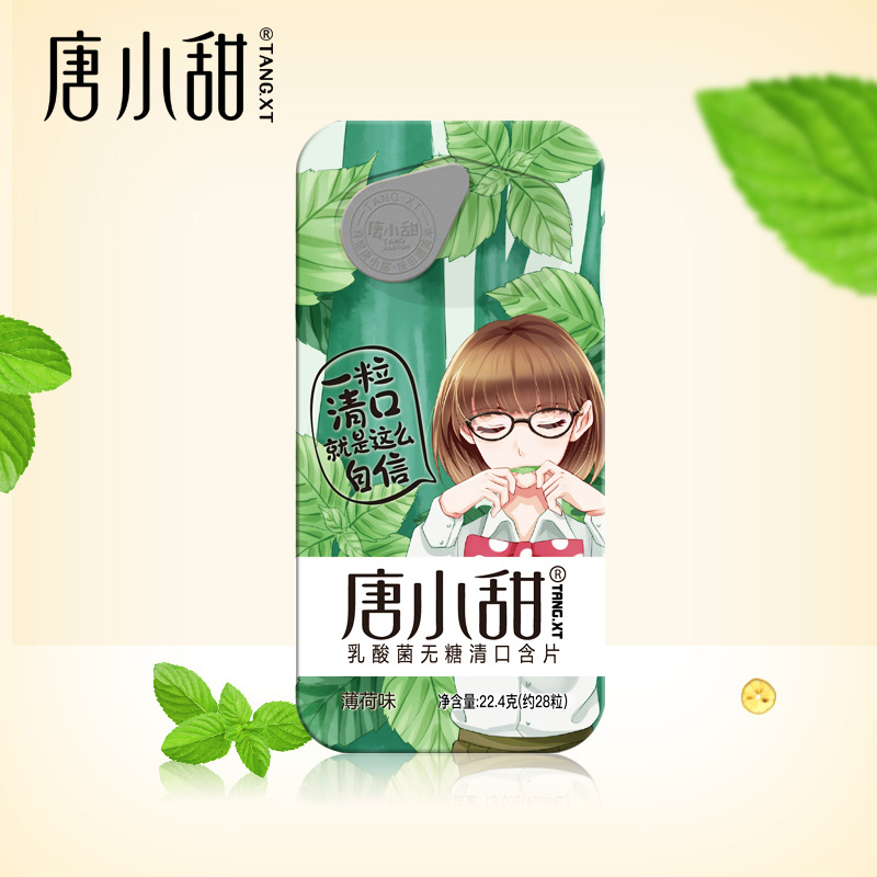 圖片名稱