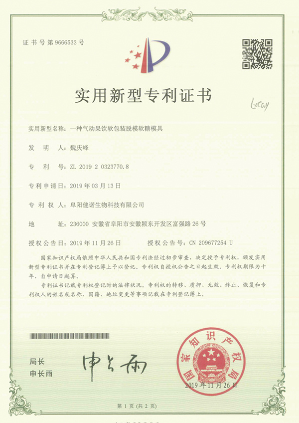 圖片名稱 圖片名稱
