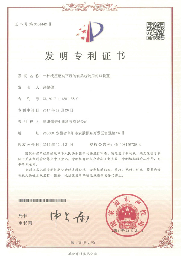 圖片名稱 圖片名稱