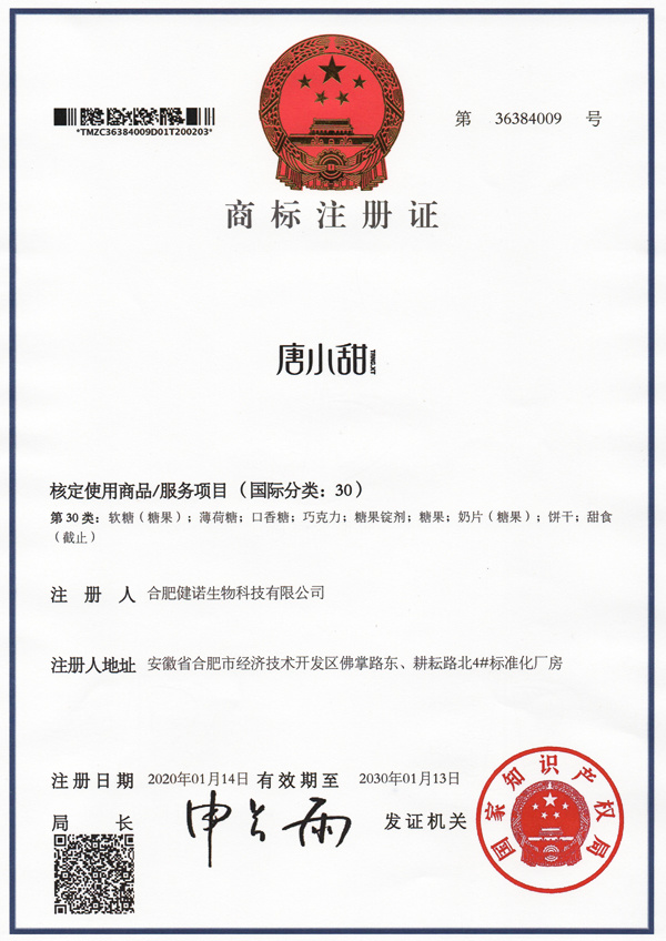 圖片名稱 圖片名稱