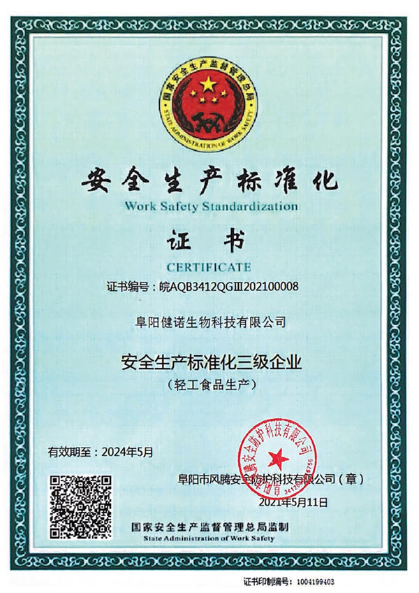 圖片名稱 圖片名稱